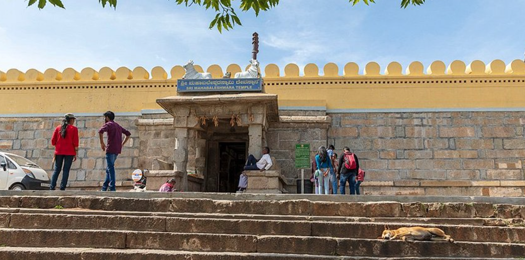 Sri Mahabaleshwara Temple, Mysuru (Mysore), Karnataka - Vushii.com